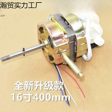 ͨL늙CR_L̨ȼ~C^늙C^