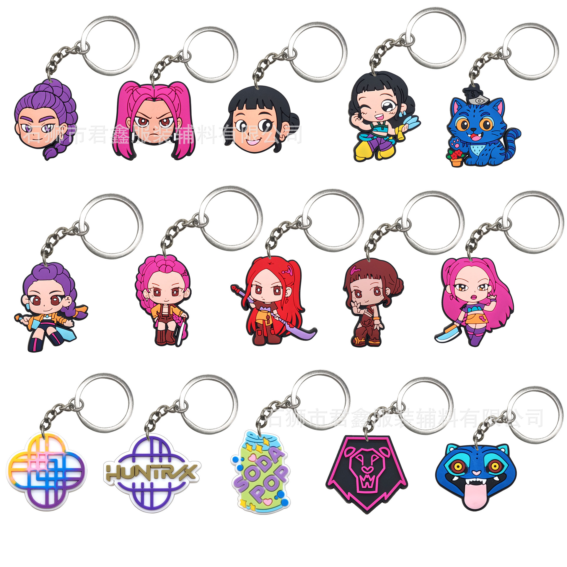 Hunter Witch Group Keychain Amazon Cross-Border Exclusive Kpop Accessories Pendant Pvc Keychain Pendant