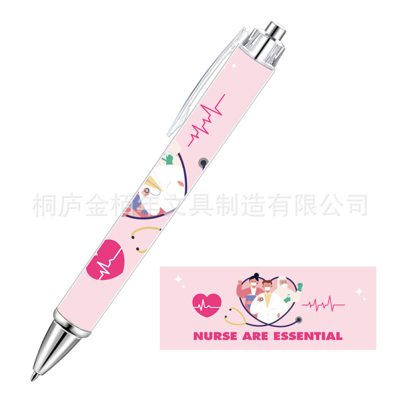 高颜值少女心粉色卷纸笔蝴蝶结爱心圣诞节万圣节情人节卷纸圆珠笔|undefined
