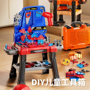 ��ͯ���湤��̨늄�DIY�Q�ݽz���Ṥ�����к������荾S�����