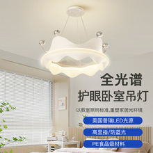 �¿�ȫ���V�ʹ�ˮ������ͯ���к�Ů�������췿�g�������ҕ�����