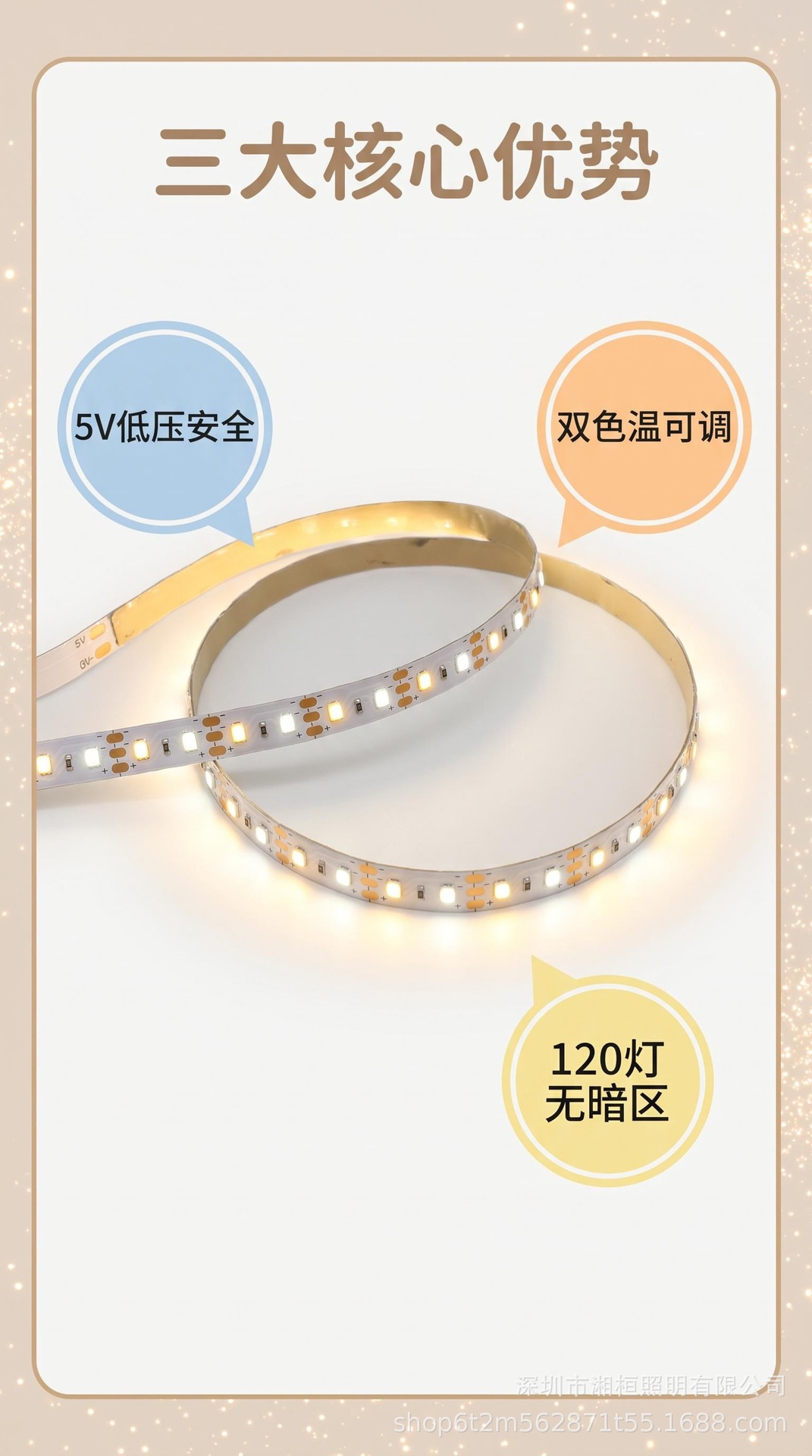 5V Düşük Gerilim USB Çift Renk Sıcaklığı LED Şerit 120 LED Kendinden Yapışkanlı DIY Ambiyans Esnek Yumuşak Işık Şeridi Mühendislik LED Şeridi