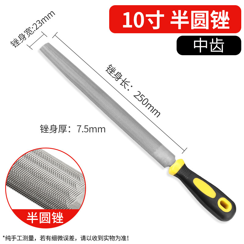 やすりやすりやすりやすりやすりやすりやすりやすりやすりやすりやすりやすりの金属木工研磨|undefined