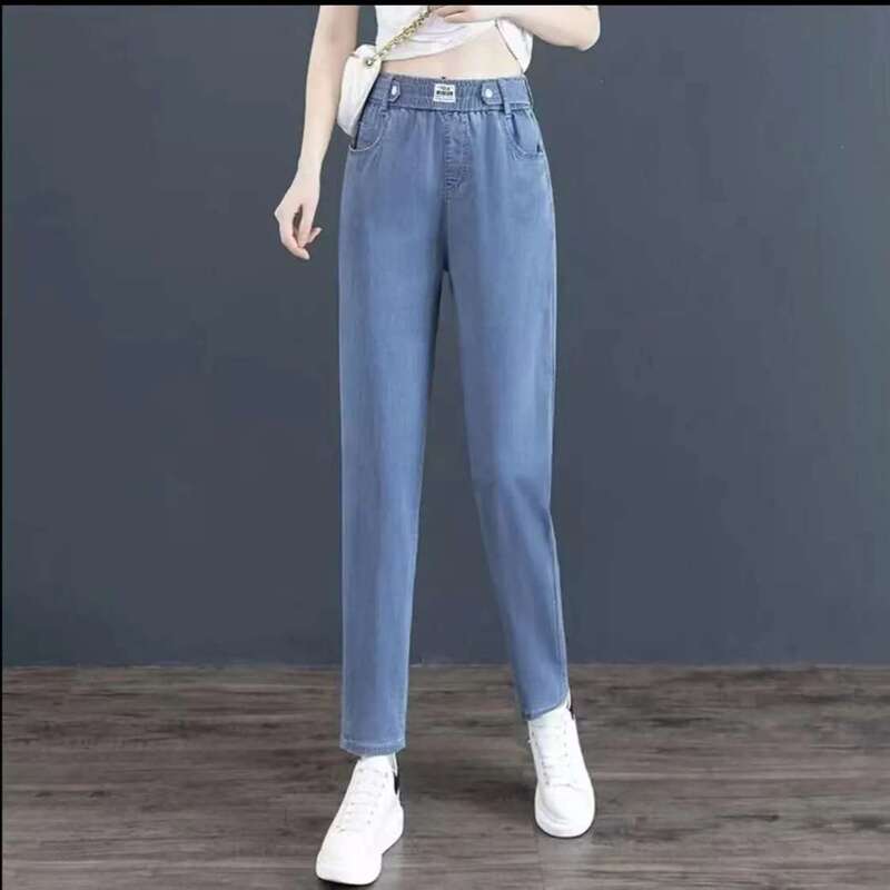 Tencel Jeans Women's Thin 2025 Summer High Waist Slim Breathable Iceberg Nine-Point Harem Pants Casual Denim