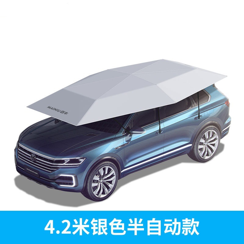 Fábrica directa sombrillas de automóviles techo automático control remoto plegable automóvil SUV para sombrillas móviles aislamiento térmico