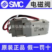 VP342-5YOD1-01FA ԭװSMC 3ͨ��ŷ� �����ܷ� ֱ�������