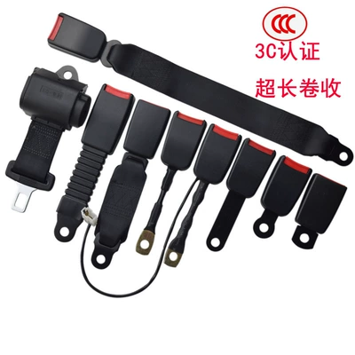 Car seat belt | Belt, Extended Version, Automatic