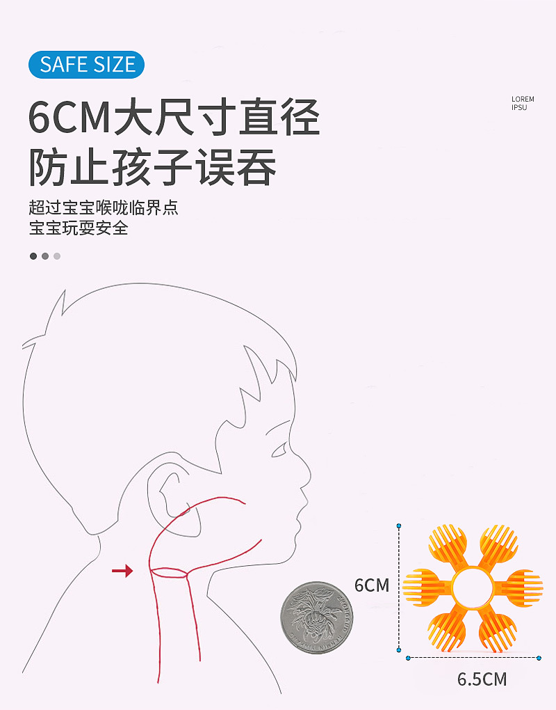 太阳花详情页HL6012_08