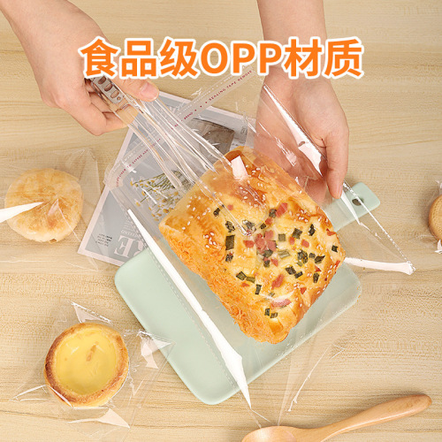 Biscuit bread packaging bag ziplock bag self-adhesive bag transparent food snack cake tart baking packaging disposable