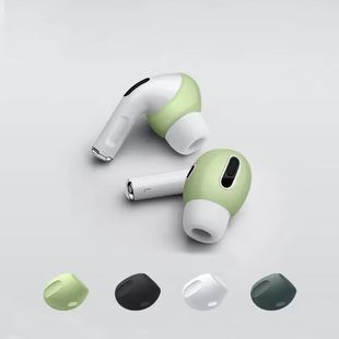 �O��airpodspro���z���o�׷�����ñ�o���{�����C��Q��