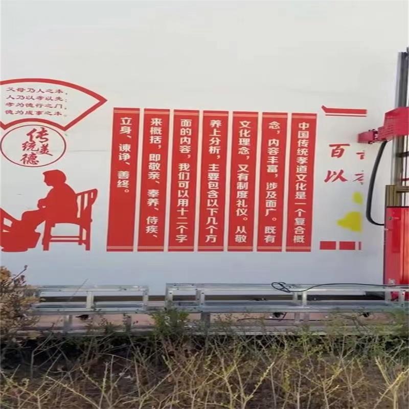 微信图片_20210903113457