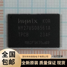 HY27US08561A-TPCB HY27US08561A ��ƬTSOP48 ������IC ȫ��ԭװ
