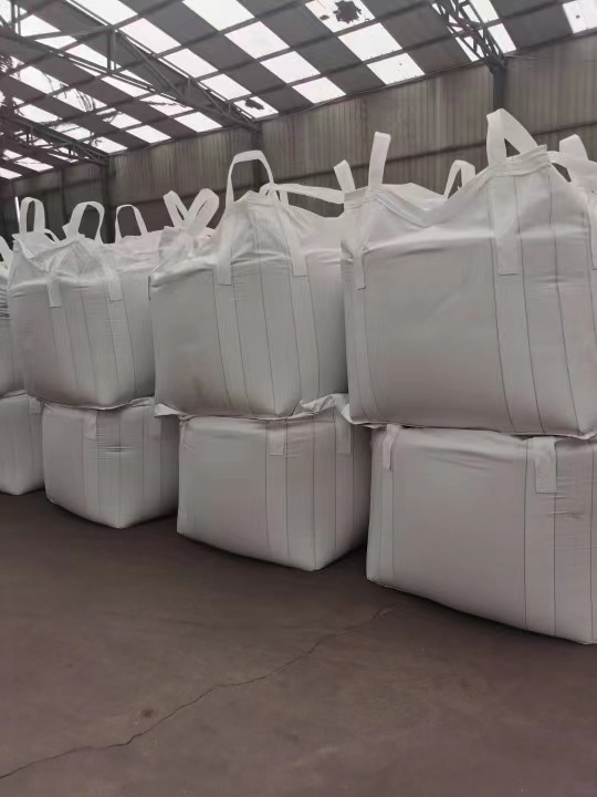 微信图片_20230222085252