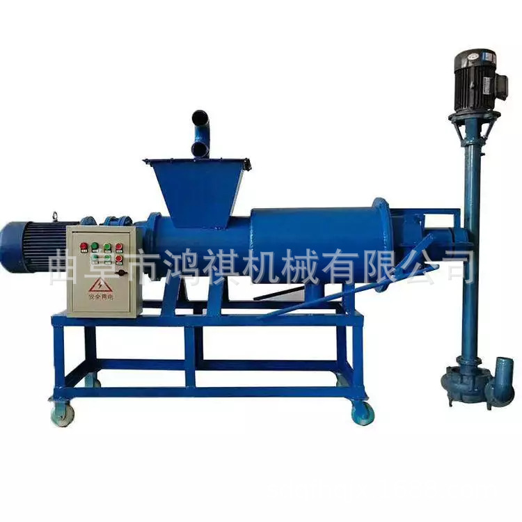 固液干湿分离机 不氧化固液分离脱水机 鸡粪牛粪固液分离机 礼县