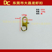 16-26mmS~ţп~ֿ۽8ֿ^DIYƷ