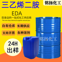 ����ϩ���� 99%���I���߻����黯���ЙC�ϳ����g�w����ϩ����