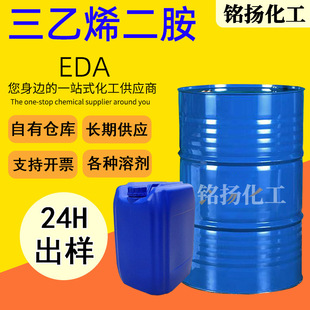 ����ϩ���� 99%���I���߻����黯���ЙC�ϳ����g�w����ϩ����