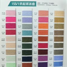 15S/1���������/�߲�/�y�z/��Ƭ/25%���� 75%��] ���ļ���