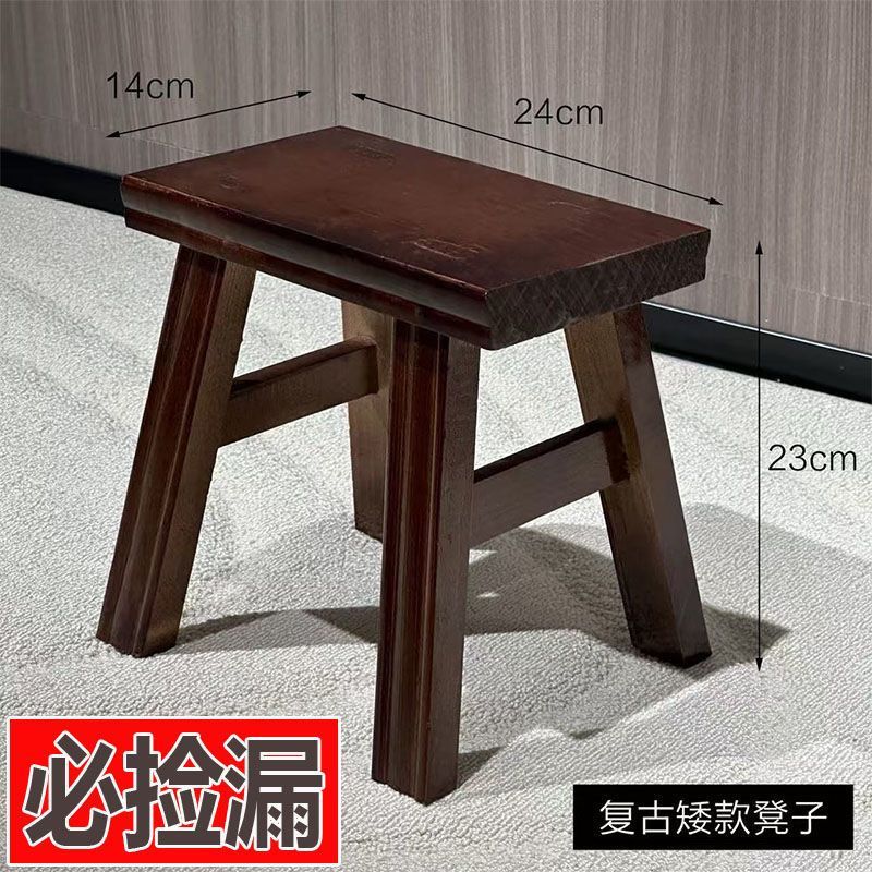 板凳清仓耐用家用儿童实木凳子小木凳跳舞舞蹈换鞋茶几加厚成人厂