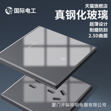 ���H늹�����86��䓻������_�P������ɫ�R�控usb���������