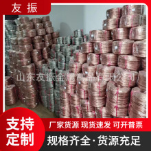 镀锡铜编织线 库存现货 导电接地编织铜带 透明护套绝缘铜绞线