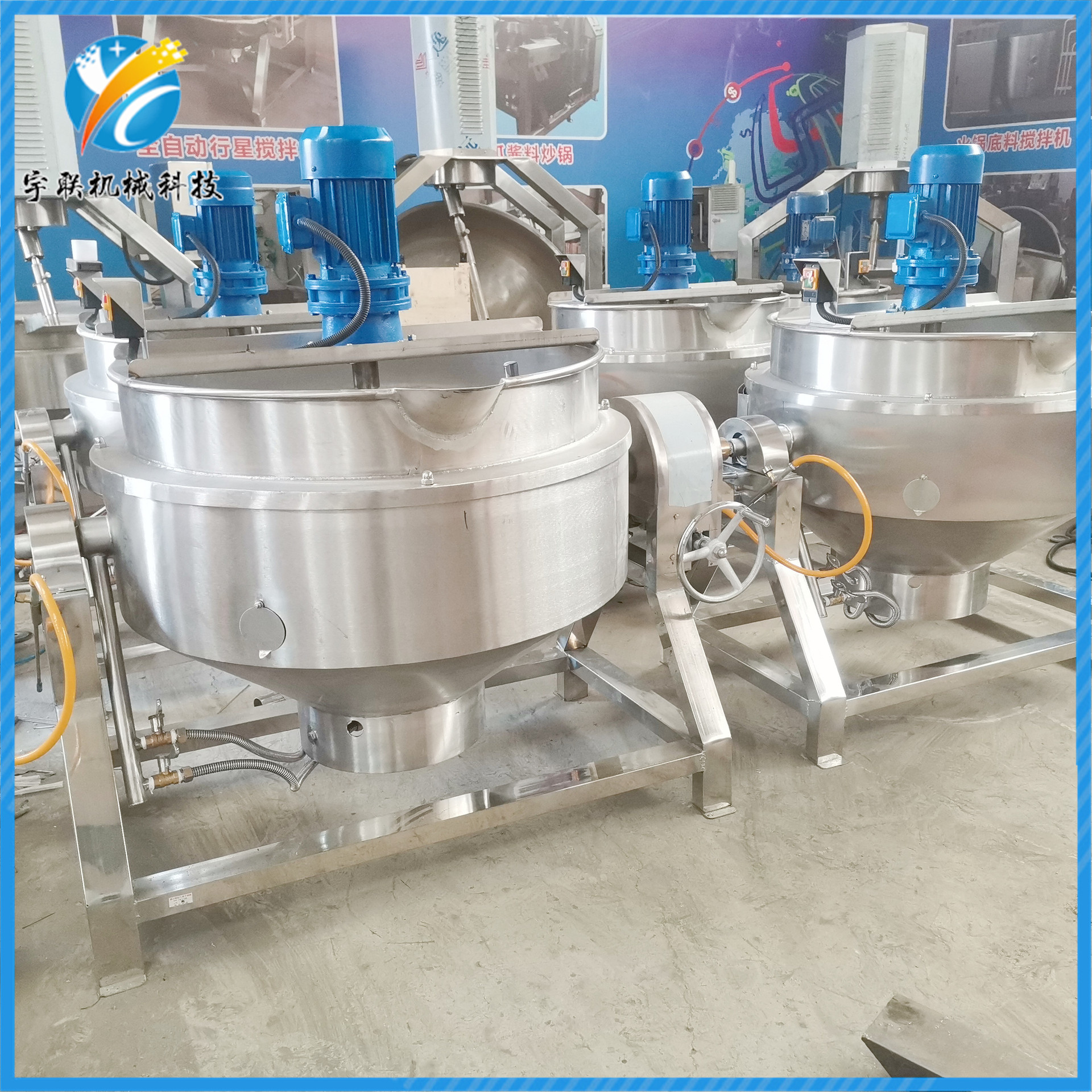 宇联电加热夹层锅 学校食堂炖肉卤煮锅 中央厨房炒锅 不锈钢蒸锅