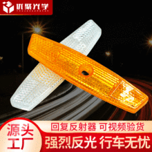 �K�ݹ�������܇��܇�S�׻؏ͷ�����YJ008������܇�����Ʒ����