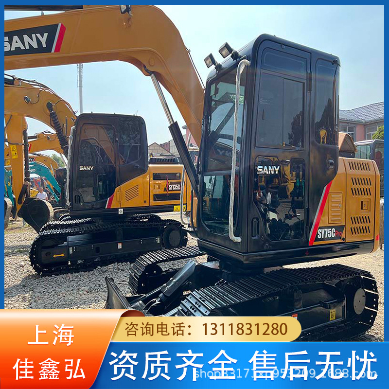 二手准新三一SY75C挖机,三一7吨挖机转让