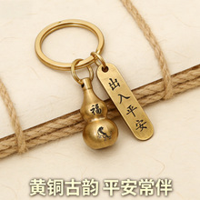 �S��ֱ�l���~���ĺ��J耳׿۹ŷ���ĥ��ɼ�ā��Ф��̾�����ƽ��