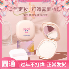 gogotales�����΢Ц����p����Ȼ���y�F���ϊy������Ƥ�ͷ��Ů