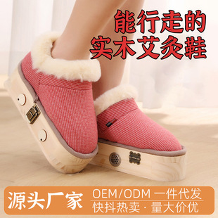 ��ľ����Ь�Ҿğ��ѥ��ľ�ư��ĺ��S���ļ����������_����״��l