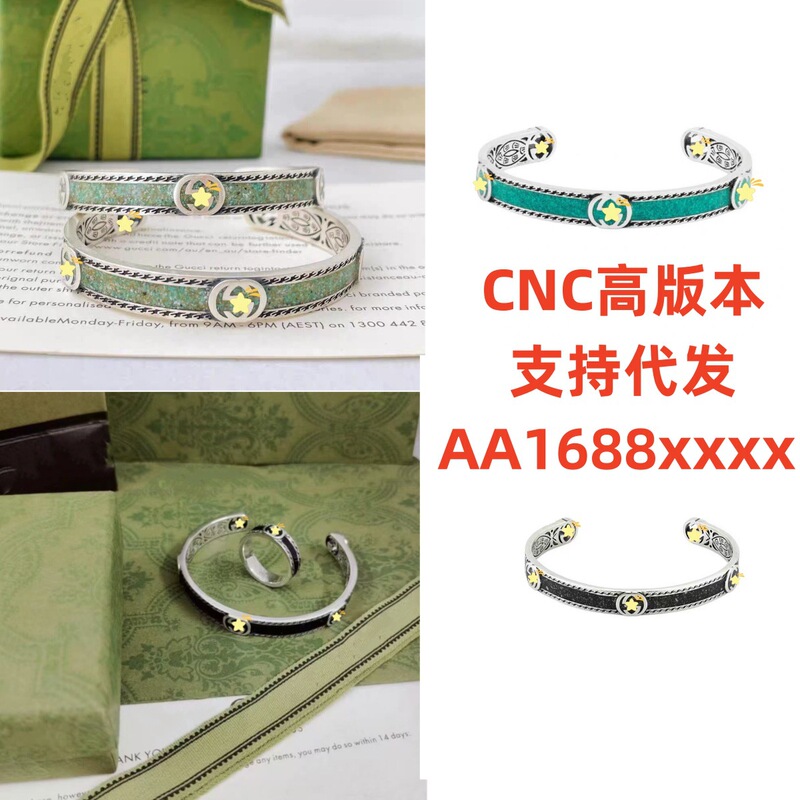 Gucci High-End Version S925 Sterling Silver Vintage Double g Interlocking Style Distressed Black Enamel Bracelet Green Wristband for Men Gucci High-End Version S925 Sterling Silver Vintage Double g Interlocking Style Distressed Black Enamel Bracelet Green Wristband for Men