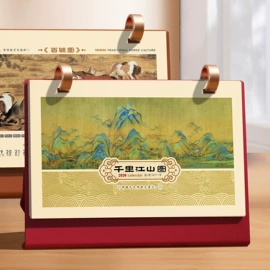 笔记本记事本;台历/日历;挂历