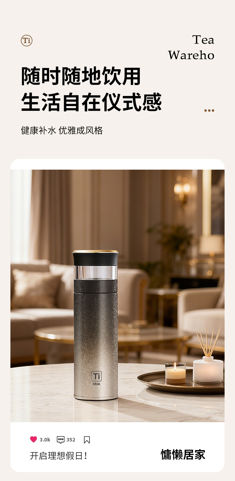 详情_11.jpg