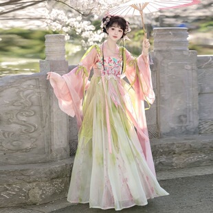 Spring and Summer New Embroidered Hanfu Women's Tang Style Chest Han Element Heavy Industry Embroidered Chest Ru Skirt Ancient Suit Super Fairy Hanfu