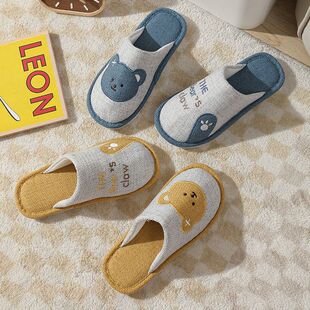 �ɐ�С���ļ����^����Ь��Ů��H��ҾӼ��ÿ�ͨ�L����ЬŮ���ﶬ