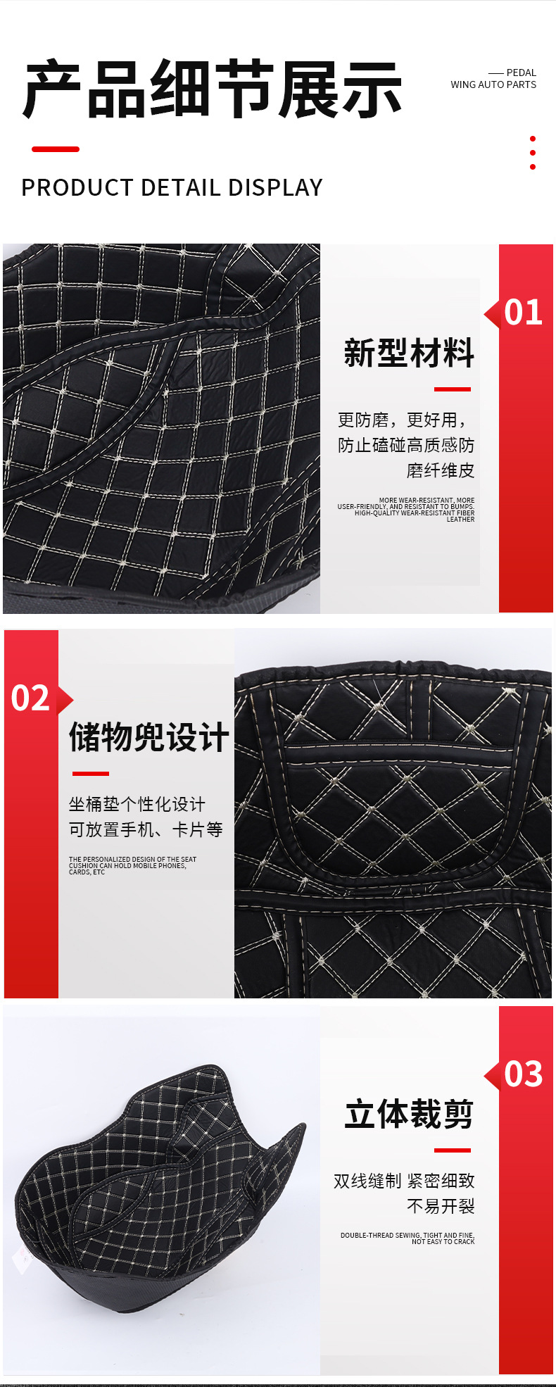 Suitable for 20-24 Yamaha Nmax155 Seat Cushion Yamaha Motorcycle Modification Accessories Wear-Resistant and Silent