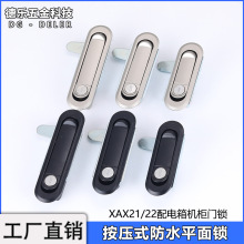 XAX21-A106��ˮ�����C���T�iXAX22���������iAB303늱���ƽ���i