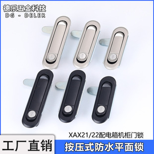 XAX21-A106��ˮ�����C���T�iXAX22���������iAB303늱���ƽ���i