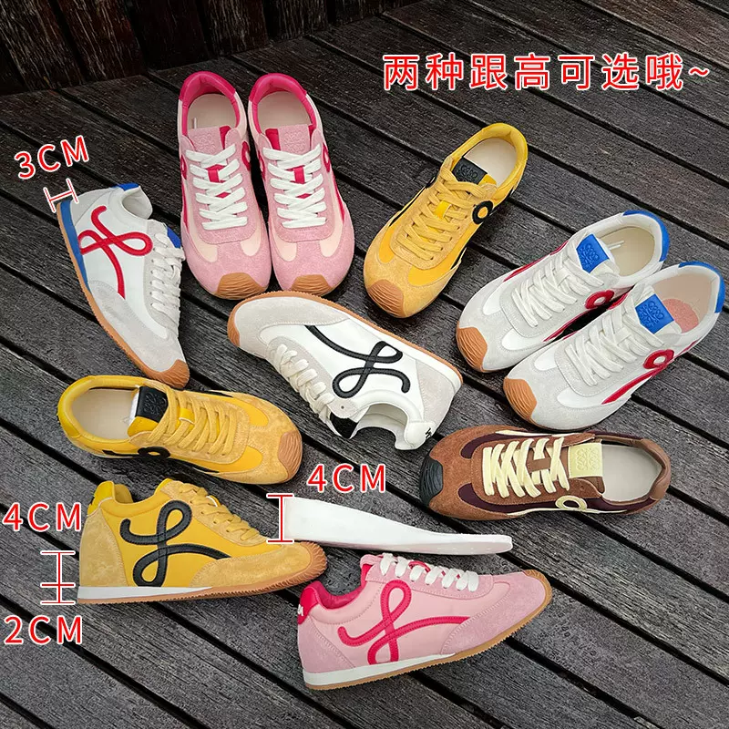 内增高4cm真皮德训鞋2025秋季新款芭蕾鞋休闲百搭德训鞋舒适女鞋