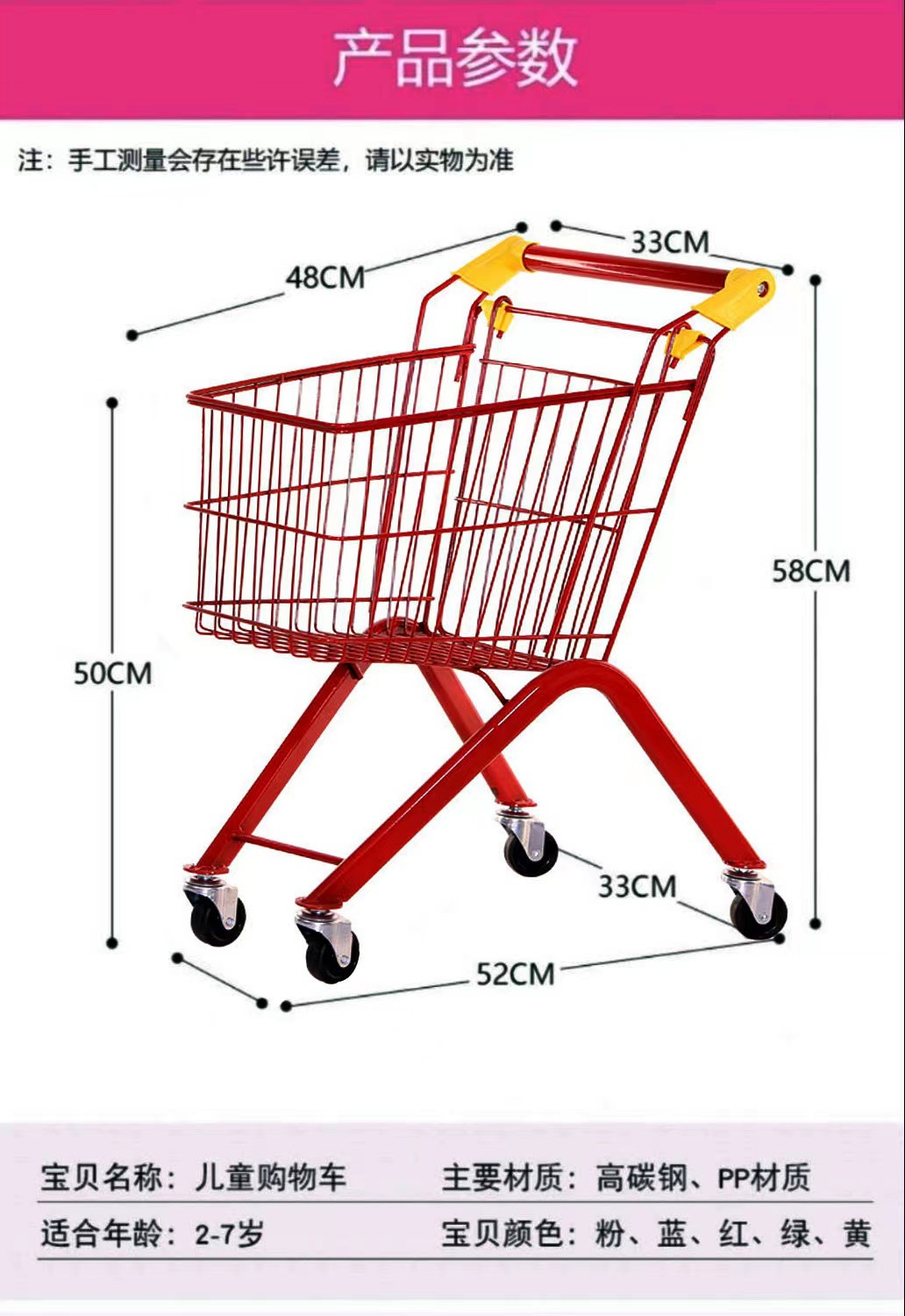 a82e1a608efa94f4dca5657a53fa41