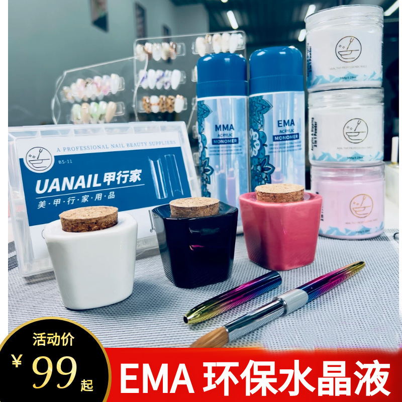 A expert acid-free primer DIY silicone filling mold acrylic high permeability model powder fruit fragrance crystal liquid filling suit