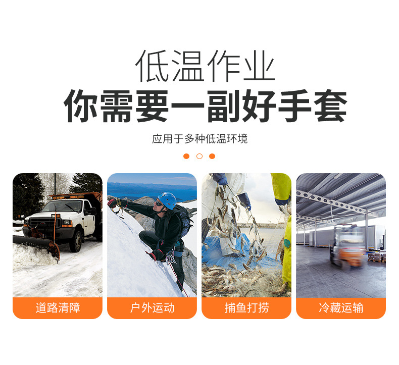详情_05.jpg