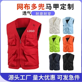 男式休闲马甲;男式夹克;男式棉服