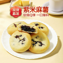 ��������A�ı��{��������ܛŴ������c�ı��������e��ʳ���l