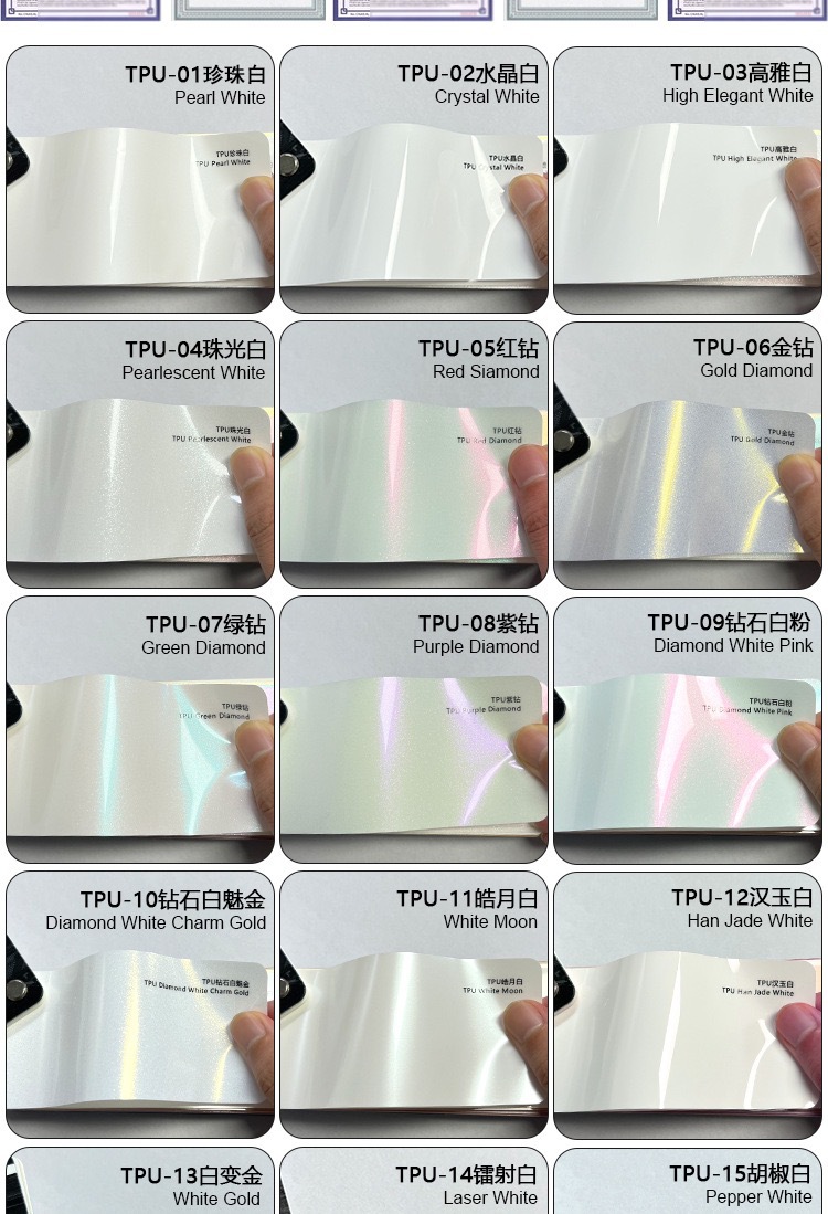 Tpu Color-Changing Film Ppf Colored Car Wrap Car Protective Film Coating Self-Healing Anti-Scratch Car Body Paint Surface