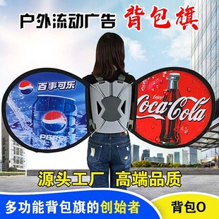 ���Ʊ�����U��������չʾ��õ��͵�ɽ���yʽ�V����̼�w�S�U