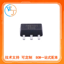 ȫ�� TQP7M9101 ˿ӡ:7M9101 SOT-89 0.25W ��Ƶ���ʷŴ���