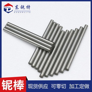 �߼�≰�C103��x�Ͻ��Nb521��u�Ͻ��Nb1≽��ٰ���x�u�Ͻ��