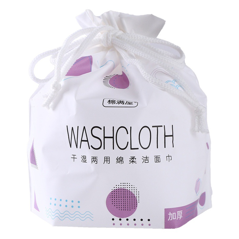 Toalla de lavado de cara desechable Toalla de limpieza de cara al por mayor Toalla de rollo Toalla suave de algodón no tejido con patrón de perlas Toalla de limpieza de salón de belleza